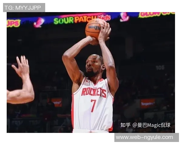 2018年NBA常规赛猛龙与火箭的精彩对决回顾与分析