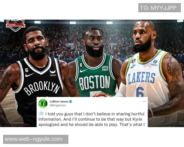 快船与篮网激战正酣NBA直播精彩瞬间不容错过